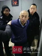 快报！东宁市1·31爆炸案成功告破 嫌疑人凌晨落网 - 新浪黑龙江