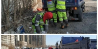 哈尔滨春节期间垃圾减少350吨 七千人坚守岗位保环境 - 新浪黑龙江