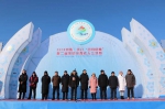 2019中国·铁力“日月峡杯”第二届全国冬季铁人三项赛伊春开赛 - 体育局