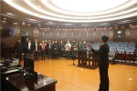 省法院第107次“公众开放日”：中海地产哈尔滨公司员工走进省法院 - 法院