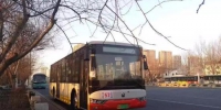 哈尔滨公交57路换新车：更新30台空调车型 票价2元钱 - 新浪黑龙江