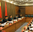 张庆伟在省委全面深化改革委员会第四次会议上强调：对标对表如期实现全面深化改革总目标 坚决完成重点领域和关键环节改革硬任务 - 发改委