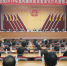 黑龙江高院召开全省法院2019年党风廉政建设暨深化作风整顿工作会议 - 法院