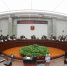 省法院召开党组扩大会 开展“解放思想推动高质量发展大讨论” - 法院