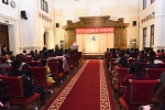 开学典礼,博士生 174名博士新生开启人生新征程 - 哈尔滨工业大学