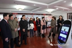 大庆市萨尔图区法院第34次“公众开放日” 法院迎来邮政储蓄领导和工作人员亲身体验“打官司不求人” - 法院