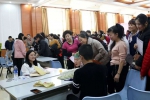 庆祝“三八”国际妇女节系列活动在校举办 健康讲坛正式启动 - 哈尔滨工业大学