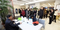 省法院第114次“公众开放日”：哈尔滨工业大学经济与管理学院教师走进省法院感受“阳光立案” - 法院