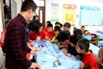 世界水日，中国水周 我校面向校内外开展纪念“世界水日”“中国水周”系列活动 - 哈尔滨工业大学