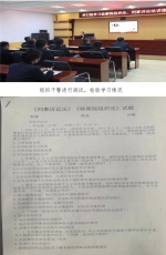 高！第一季，黑龙江检察机关教育就是“高”！ - 检察