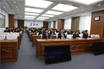 黑龙江省检察院:将党风廉政建设和反腐败工作进行到底 - 检察