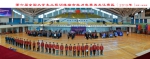 第六届全国大学生工程训练综合能力竞赛黑龙江赛区决赛在校举行 - 哈尔滨工业大学