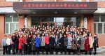 黑龙江日报：巾帼力量撑起脱贫攻坚“半边天” - 妇女联合会