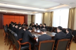 双鸭山中院召开干部任职前廉政谈话和集体谈话会议 - 法院