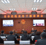 齐齐哈尔中院召开全市法院宣传工作培训会 - 法院