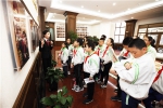 第119次“公众开放日 ”：公滨小学师生法治实践课走进省法院 让梦想生根发芽 - 法院