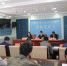 绥化中院召开知识产权司法保护工作新闻发布会 - 法院