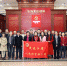 省法院第121次“公众开放日”：黑龙江省人民防空办公室走进省法院 - 法院