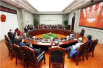 省法院第121次“公众开放日”：黑龙江省人民防空办公室走进省法院 - 法院