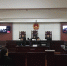 牡丹江中院庭审普法进校园 法学院学生与司法的“零距离”接触 - 法院
