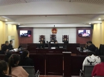 牡丹江中院庭审普法进校园 法学院学生与司法的“零距离”接触 - 法院