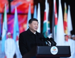习近平出席2019年中国北京世界园艺博览会开幕式并发表重要讲话 - 发改委