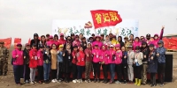 省妇联组织参加“保护青山绿水 共建大美龙江”植树造林志愿服务活动 - 妇女联合会