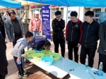 我校举行系列活动庆祝2019年“中国航天日” - 哈尔滨工业大学