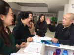 省妇联开展直属事业单位消防安全专项检查 - 妇女联合会