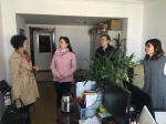 省妇联开展直属事业单位消防安全专项检查 - 妇女联合会