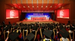 博士学位 172名博士毕业生获博士学位 开启人生新征程 - 哈尔滨工业大学