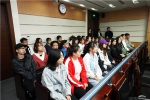 省法院第124次“公众开放日”：黑龙江大学师生走进法庭 一起感受庭审公正、规范与透明 - 法院