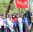 亲近自然 美化自然
黑龙江省检察院机关青年志愿者服务活动传承“五四”精神 - 检察
