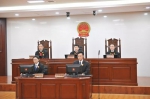 吉林省政协原副主席王尔智受贿案一审开庭 - 法院