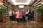 黑龙江省高级人民法院图书馆正式对部分在哈高校开放借阅 - 法院