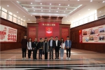 黑龙江省高级人民法院图书馆正式对部分在哈高校开放借阅 - 法院