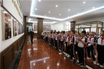 省法院第129次“公众开放日：哈尔滨市花园小学学生初次走进法院 收获满满 - 法院