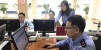 食药审批窗口接入黑龙江省级业务管理系统 - 新浪黑龙江