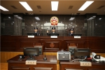 省法院第131次“公众开放日”：司法公开 让法治更透明更阳光 - 法院