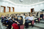 语言教育国际研讨会在校召开 - 哈尔滨工业大学