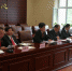 鸡西法院召开“惩赖行动”部署动员会 - 法院