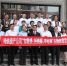哈铁中院第74次“公众开放日”：哈尔滨铁路资产管理公司走进法院 感受阳光司法 - 法院