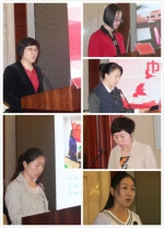 全省妇联系统维权干部培训研讨班在哈尔滨召开 - 妇女联合会
