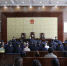 黑龙江省三地法院今天对 22件“保护伞”案件同步公开宣判 - 法院