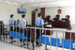 黑龙江省三地法院今天对 22件“保护伞”案件同步公开宣判 - 法院