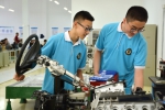 哈工大机器人与智能制造青少年科技培养基地揭牌 - 哈尔滨工业大学