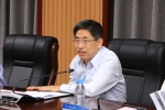 学校召开2018年度定点扶贫工作考核整改工作会议 - 哈尔滨工业大学