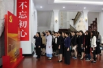 省妇联机关全体党员参观东北烈士纪念馆和东北抗联博物馆 - 妇女联合会