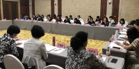 全省妇联组织建设改革推进会在哈尔滨召开 - 妇女联合会