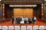 哈尔滨中院第122次“公众开放日”：邀请退休老干部“回家看看” - 法院
